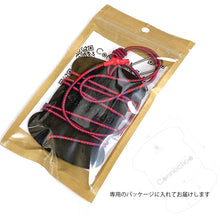 画像をギャラリービューアに読み込む, U-Co Tote ユーコートート カラー糸巻き バッグチャーム