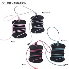 画像をギャラリービューアに読み込む, U-Co Tote ユーコートート カラー糸巻き バッグチャーム