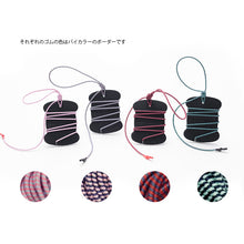 画像をギャラリービューアに読み込む, U-Co Tote ユーコートート カラー糸巻き バッグチャーム