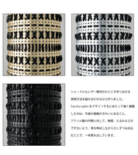 画像をギャラリービューアに読み込む, Cacchu Lights 甲冑ライト カッチュウライト ( L ) 本革 間接照明 フロアライト
