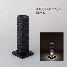 画像をギャラリービューアに読み込む, Cacchu Lights 甲冑ライト カッチュウライト ( L ) 本革 間接照明 フロアライト