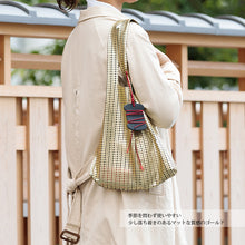 画像をギャラリービューアに読み込む, U-Co Tote ユーコートート 本革 パンチング 箔加工 トートバッグ Rサイズ