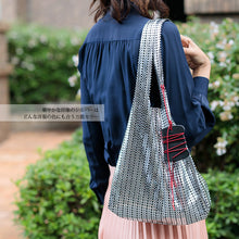 画像をギャラリービューアに読み込む, U-Co Tote ユーコートート 本革 パンチング 箔加工 トートバッグ Rサイズ