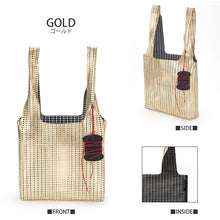 画像をギャラリービューアに読み込む, U-Co Tote ユーコートート 本革 パンチング 箔加工 トートバッグ Rサイズ