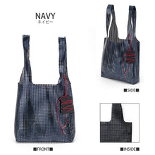 画像をギャラリービューアに読み込む, U-Co Tote ユーコートート 本革 パンチング 箔加工 トートバッグ Rサイズ