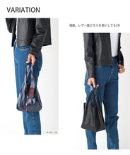 画像をギャラリービューアに読み込む, U-Co Tote ユーコートート 本革 パンチング 箔加工 トートバッグ Sサイズ