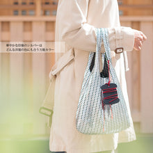 画像をギャラリービューアに読み込む, U-Co Tote ユーコートート 本革 パンチング 箔加工 トートバッグ Sサイズ