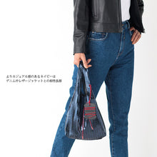 画像をギャラリービューアに読み込む, U-Co Tote ユーコートート 本革 パンチング 箔加工 トートバッグ Sサイズ