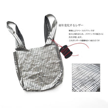 画像をギャラリービューアに読み込む, U-Co Tote ユーコートート 本革 パンチング 箔加工 トートバッグ Sサイズ