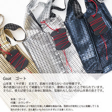 画像をギャラリービューアに読み込む, U-Co Tote ユーコートート 本革 パンチング 箔加工 トートバッグ Sサイズ