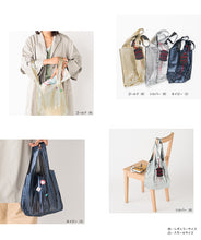 画像をギャラリービューアに読み込む, U-Co Tote ユーコートート 本革 パンチング 箔加工 トートバッグ Sサイズ