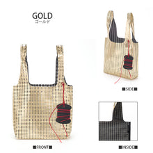 画像をギャラリービューアに読み込む, U-Co Tote ユーコートート 本革 パンチング 箔加工 トートバッグ Sサイズ