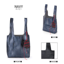 画像をギャラリービューアに読み込む, U-Co Tote ユーコートート 本革 パンチング 箔加工 トートバッグ Sサイズ