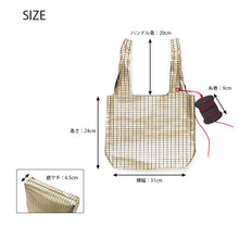 画像をギャラリービューアに読み込む, U-Co Tote ユーコートート 本革 パンチング 箔加工 トートバッグ Sサイズ