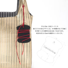 画像をギャラリービューアに読み込む, U-Co Tote ユーコートート 本革 パンチング 箔加工 トートバッグ Sサイズ
