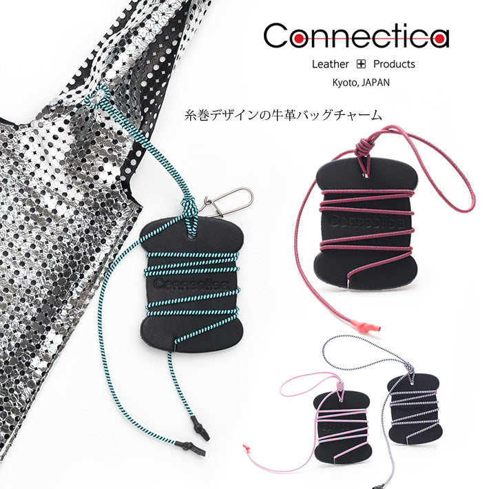 U-Co Tote ユーコートート カラー糸巻き　バッグチャーム